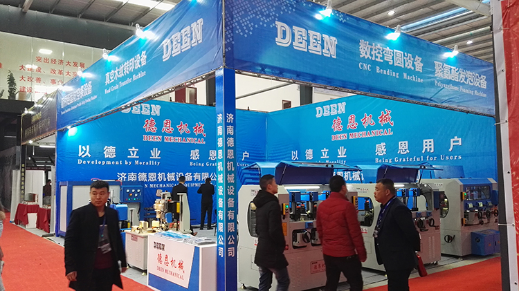 （上海）國際門窗幕墻博覽會(huì)